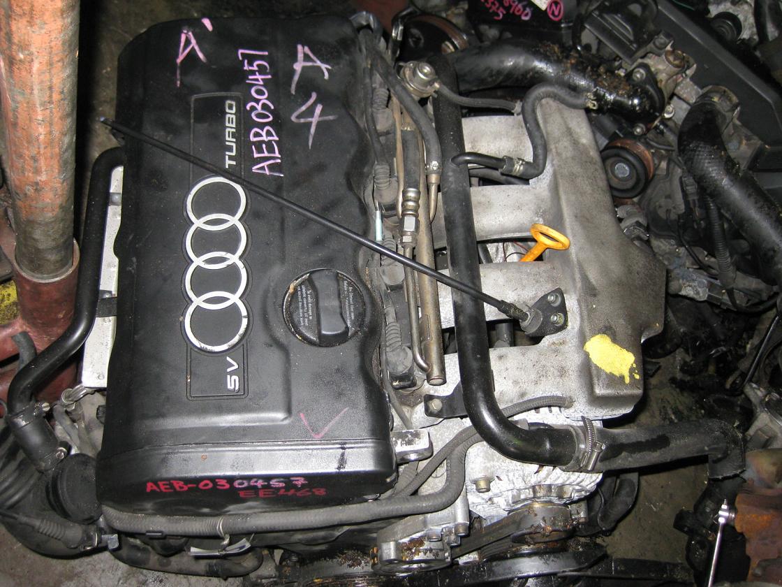Engine For Sale